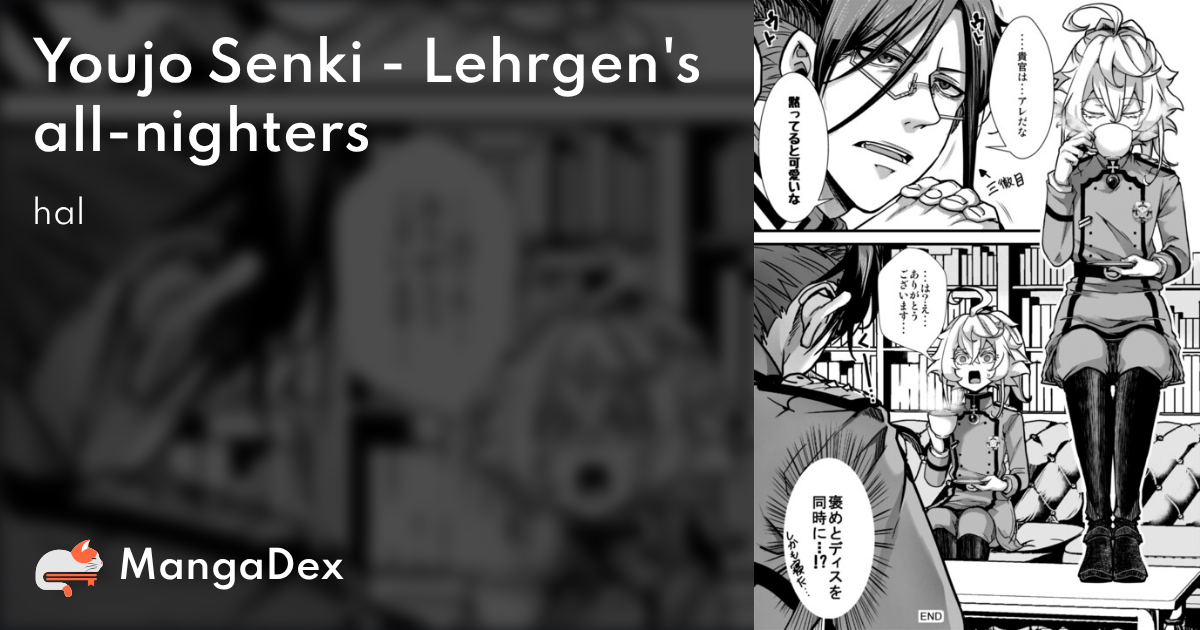 manga