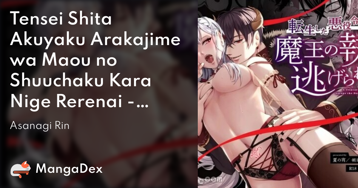 manga