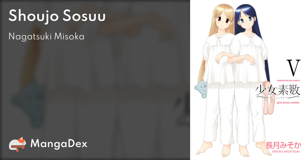 manga