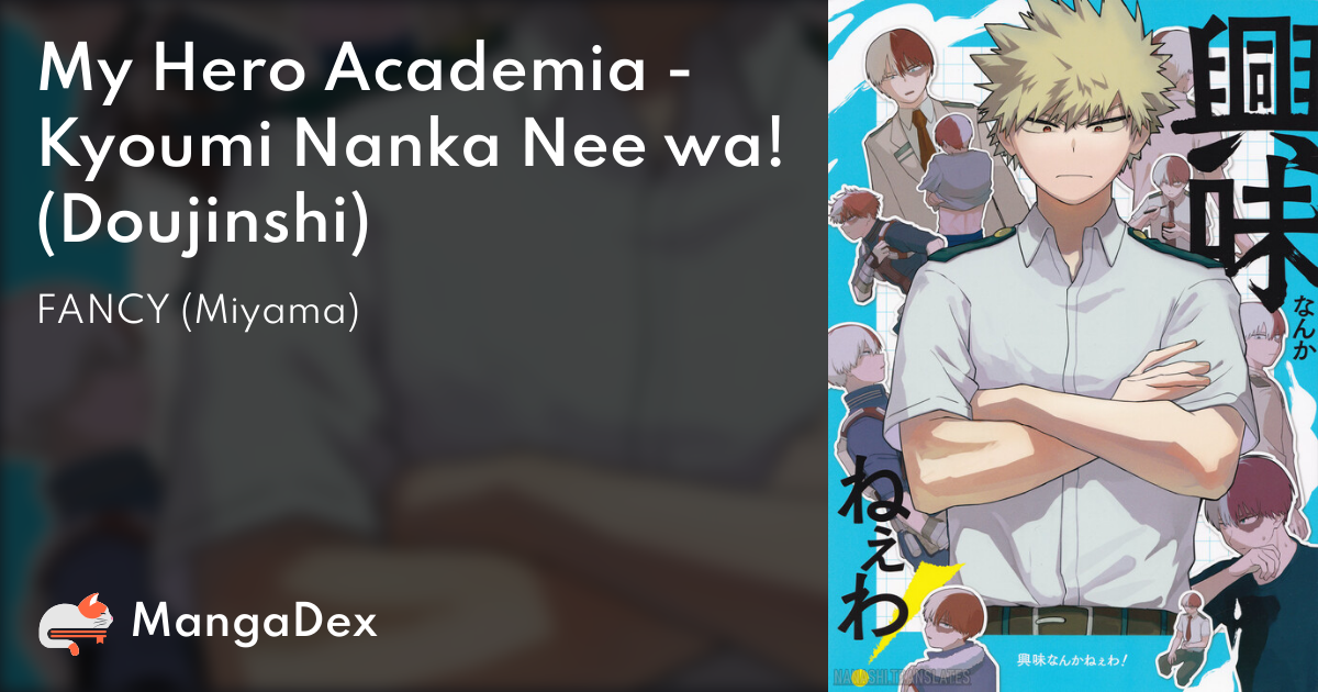 manga