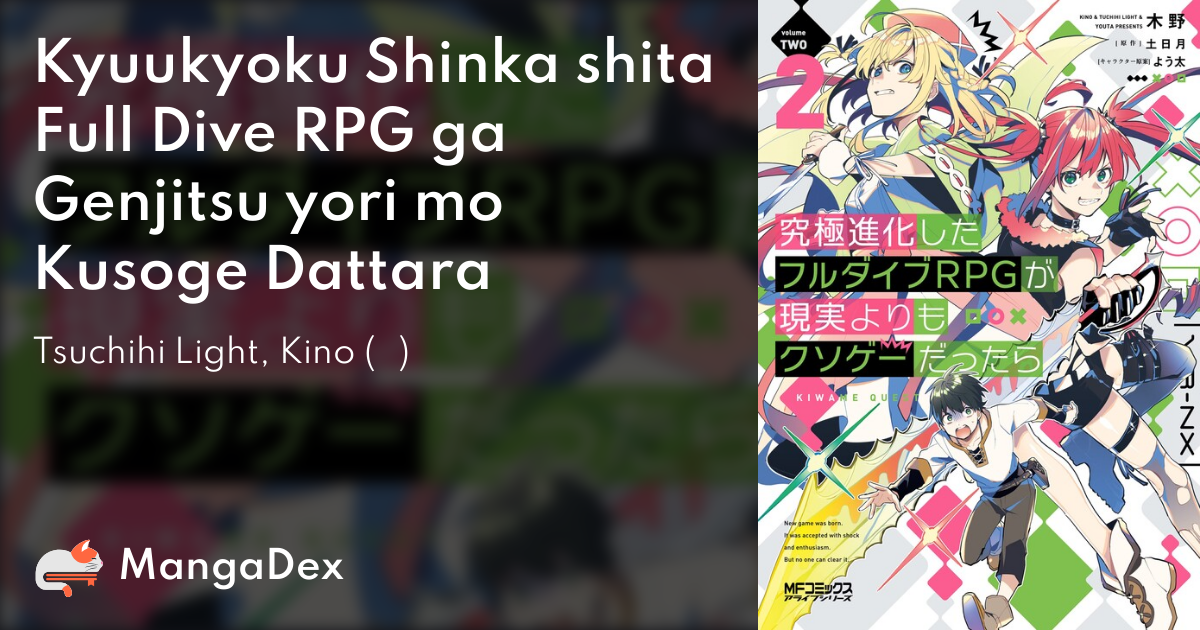 manga