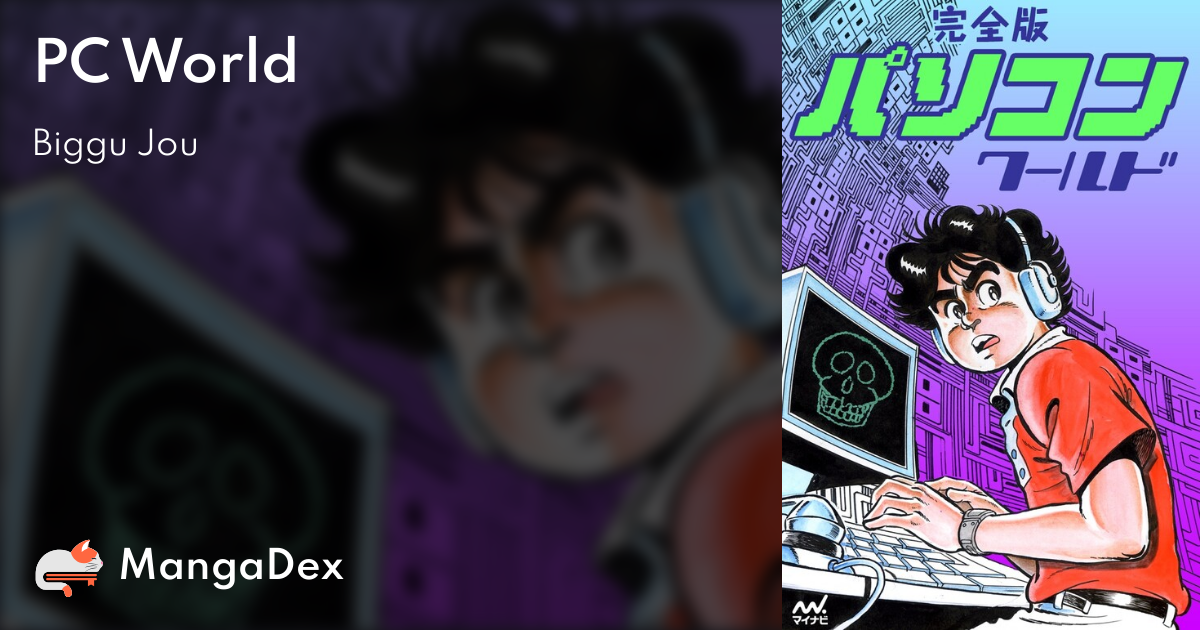 manga