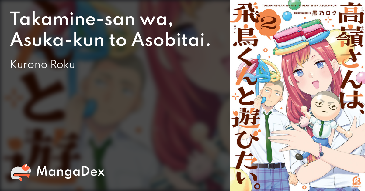 manga