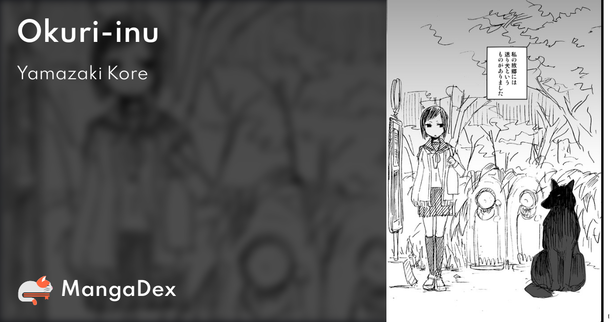 manga