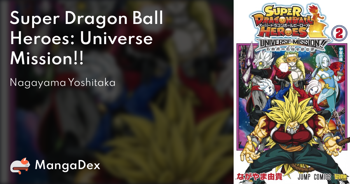 Super Dragon Ball Heroes - Universe Mission!! - Vol.1 [Japanese Edition]