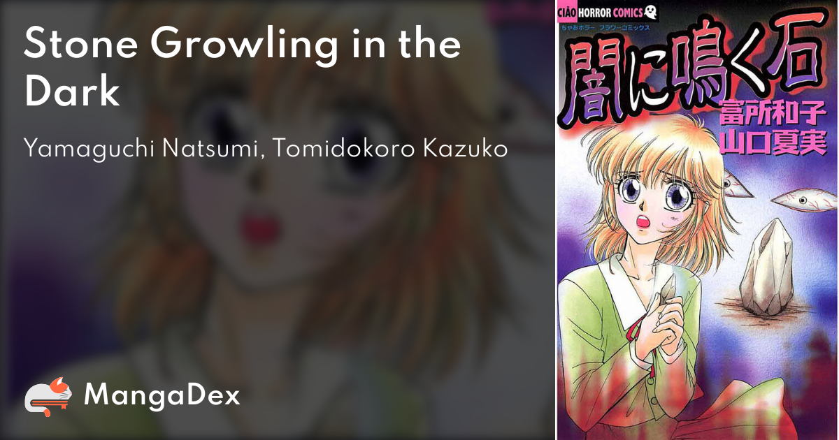manga