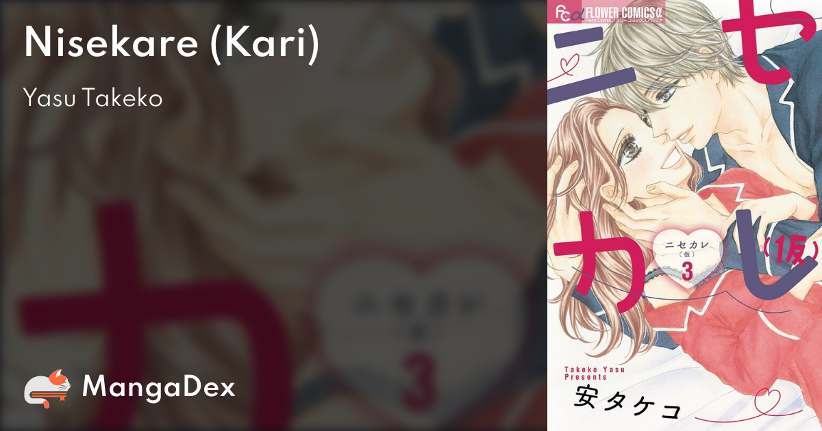 manga