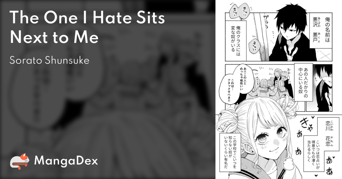 manga