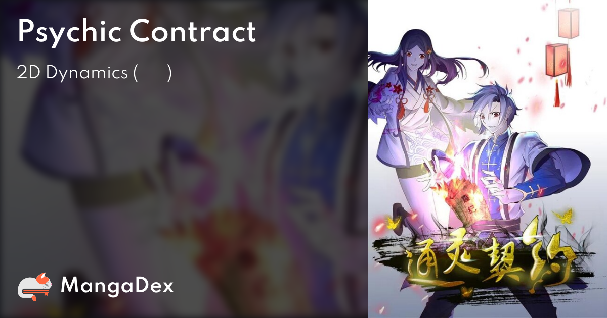 Soul Contract - MangaDex