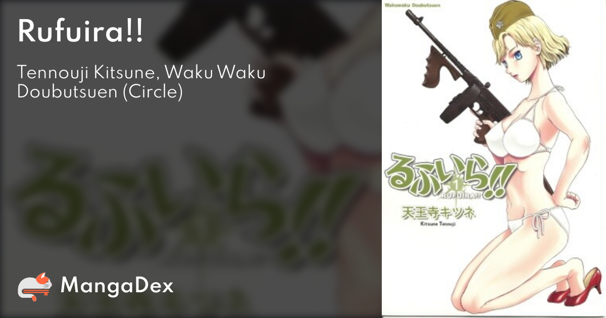 manga