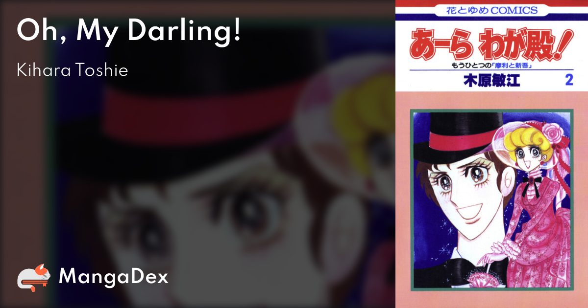 manga