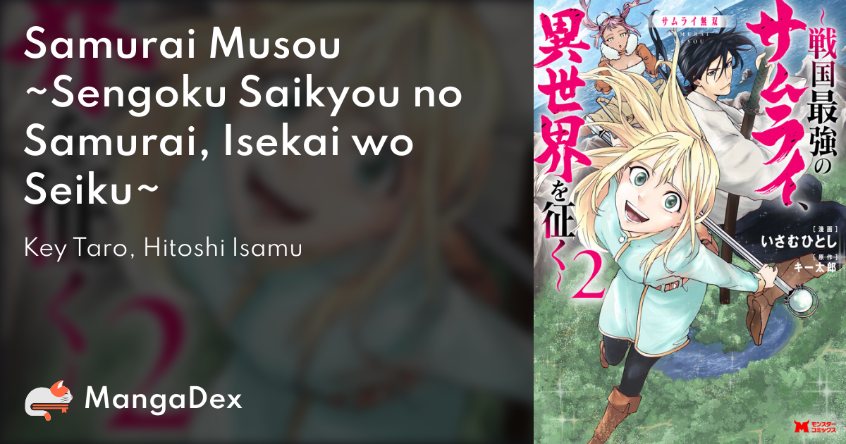 manga