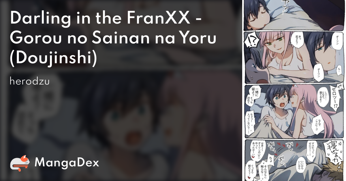 manga