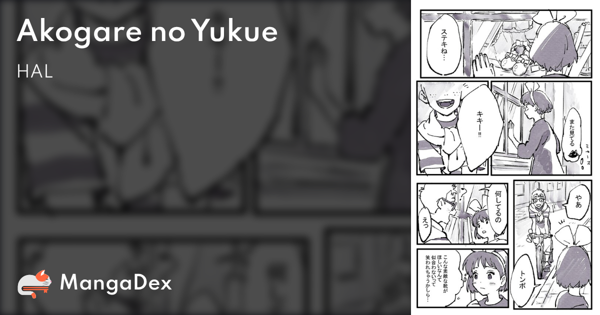 manga