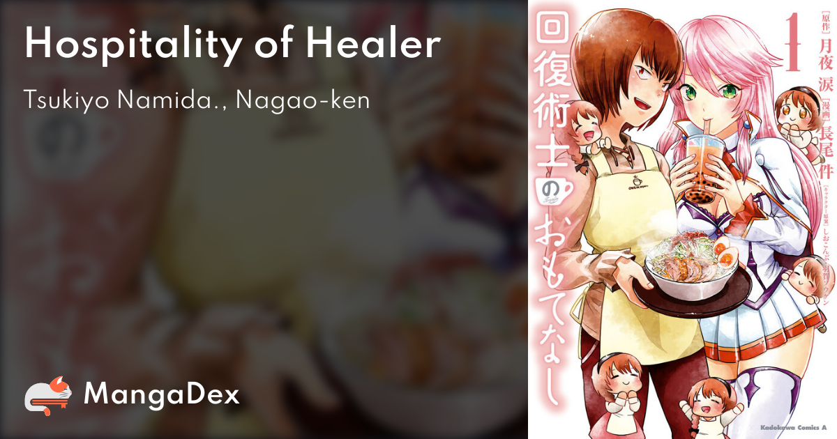 manga