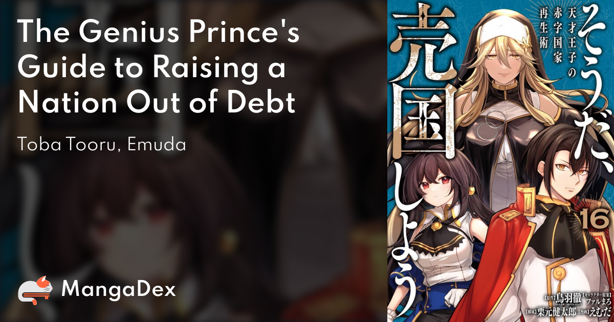 Tensai Ouji no Akaji Kokka Saisei Jutsu - The Genius Prince's Guide to  Raising a Nation Out of Debt | Sticker