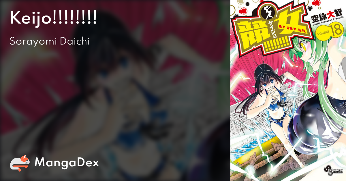 manga