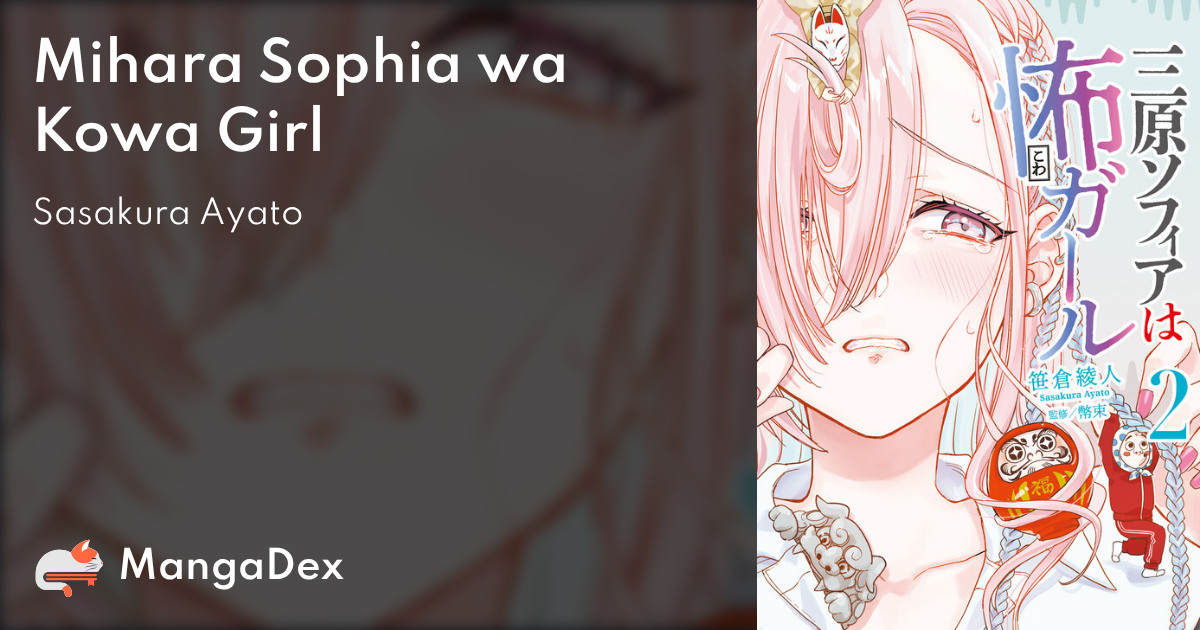 manga