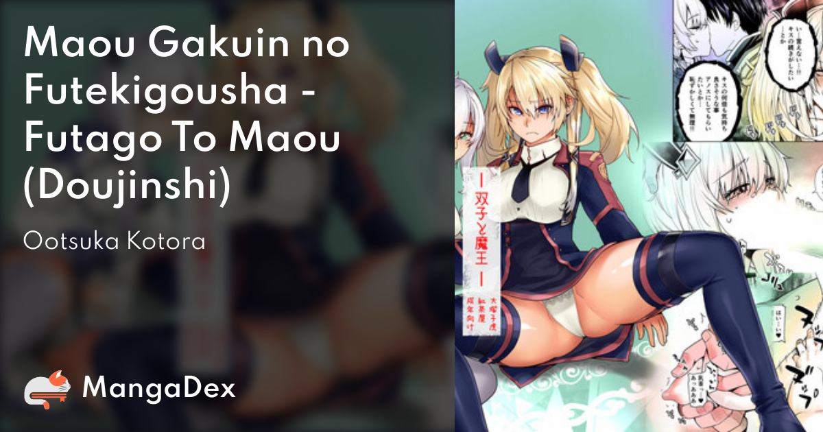 manga