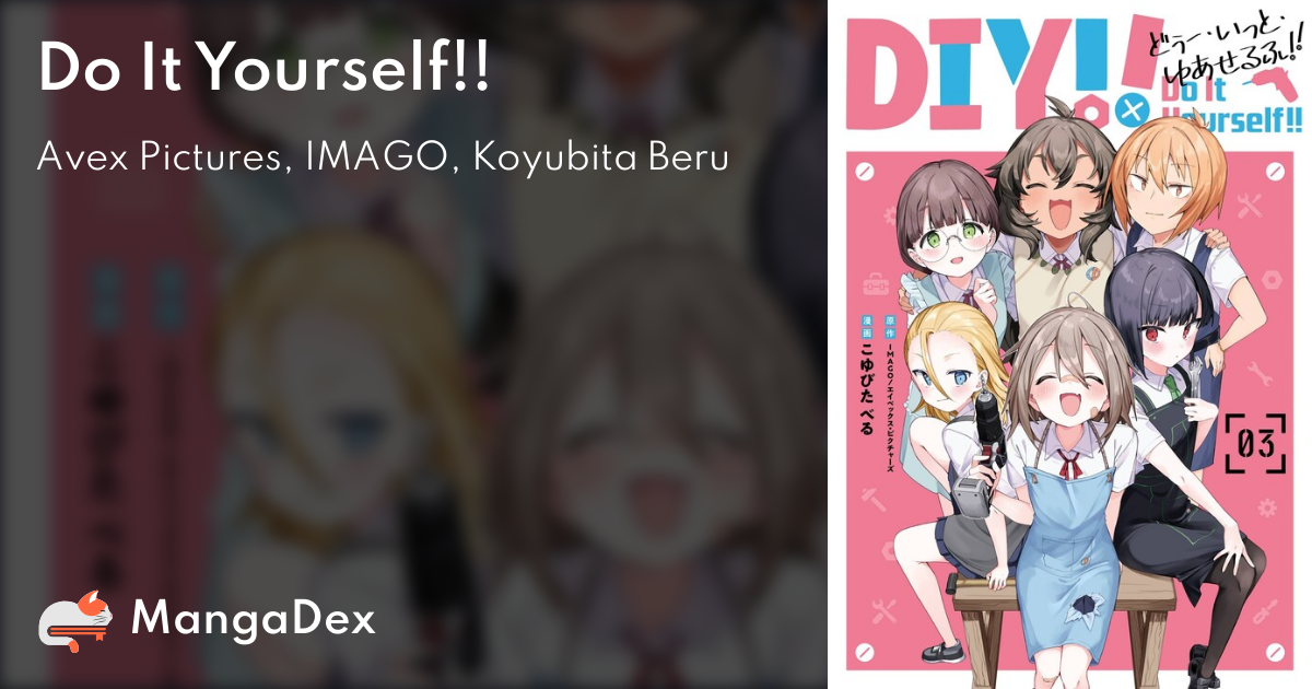 Do It Yourself!! Manga