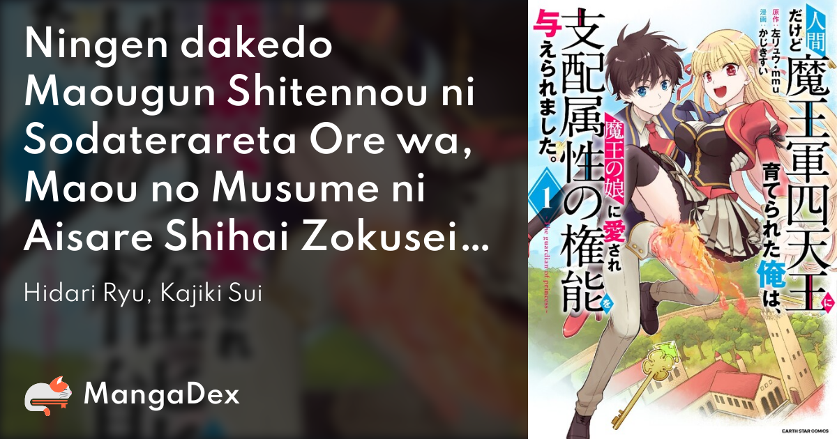 Read Saikyou No Shuzoku Ga Ningen Datta Ken Chapter 61 - Manganelo