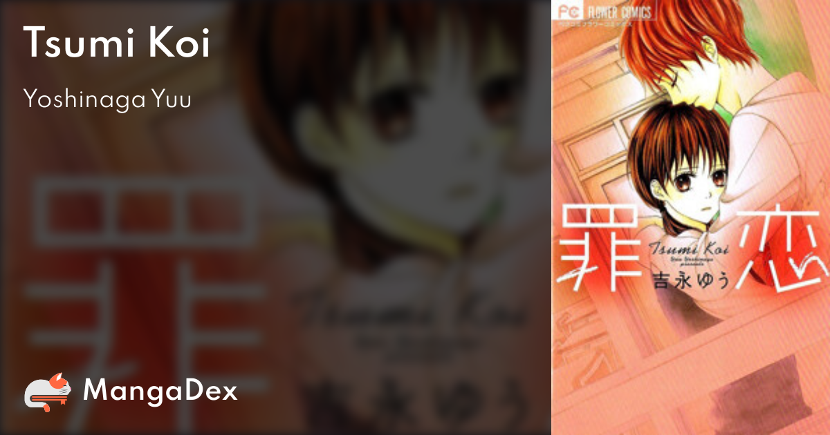 manga
