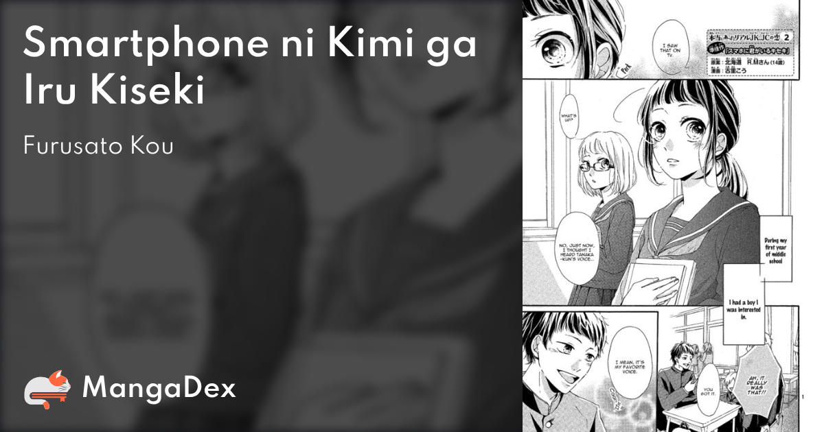 manga