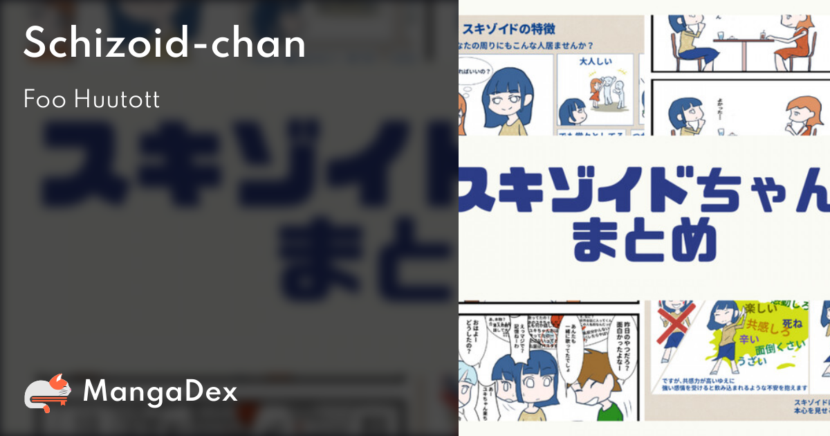 manga