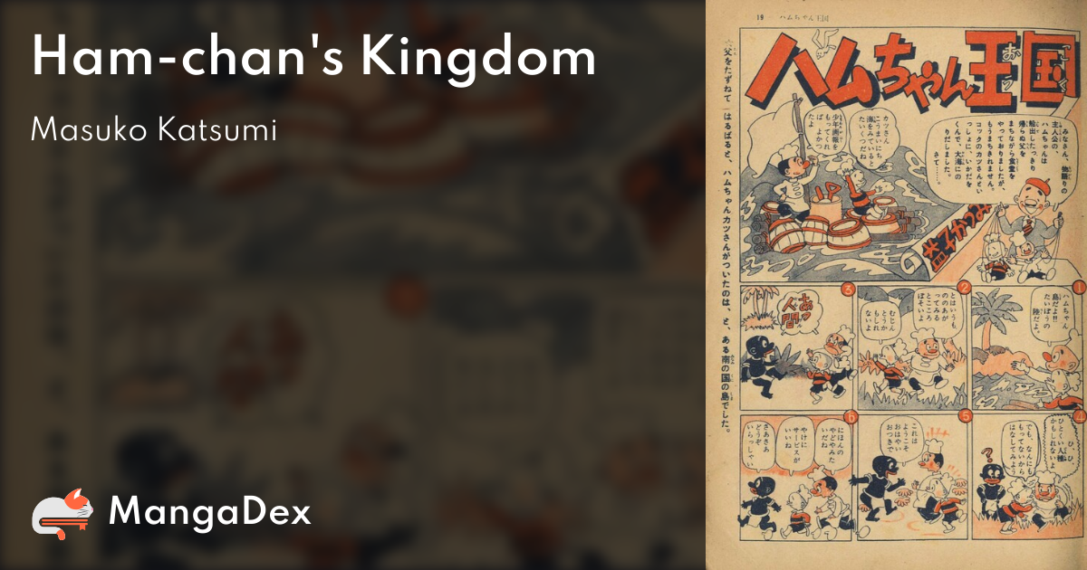 Kingdom Mangadex