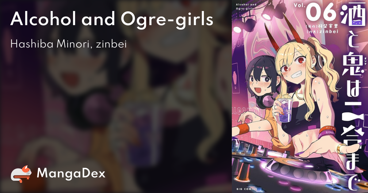 manga