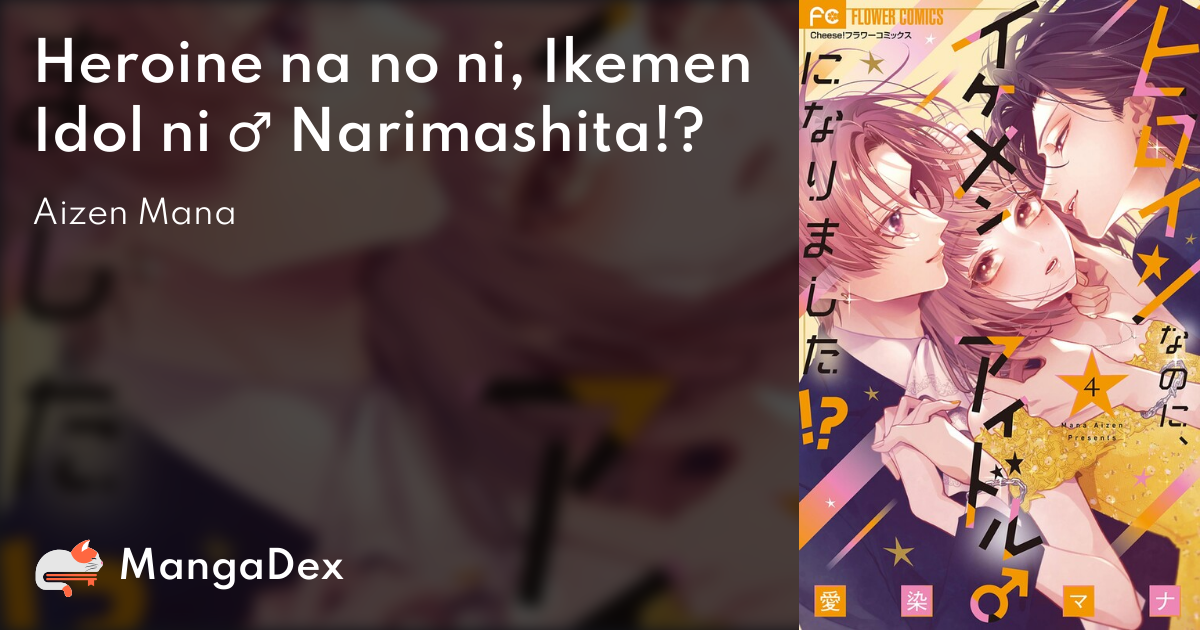 manga