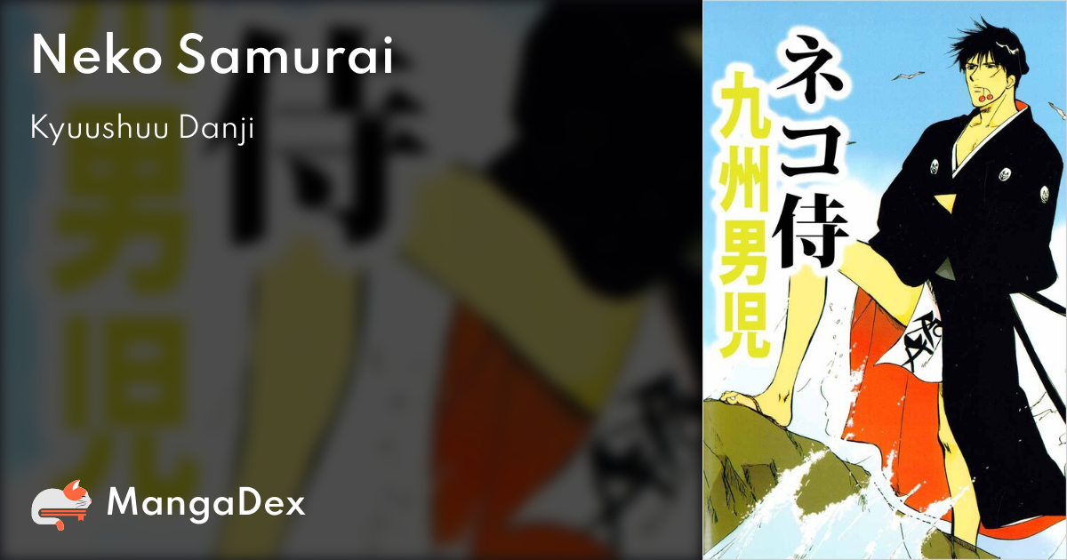 manga