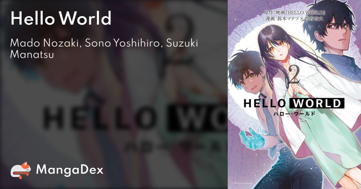 Hello World - MangaDex