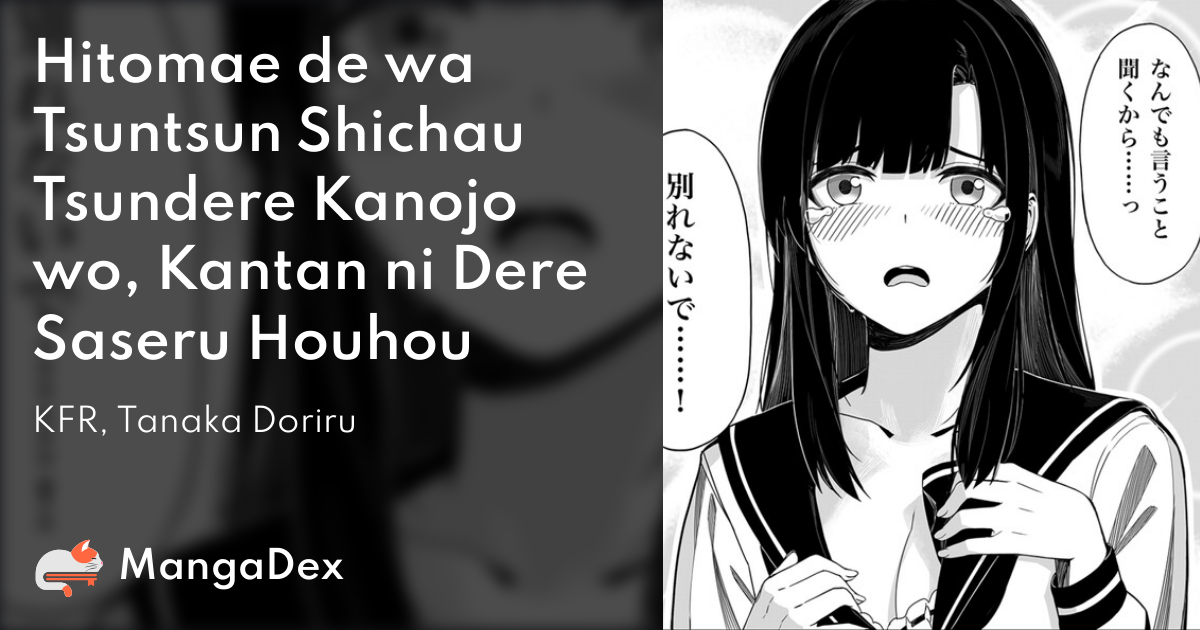 manga