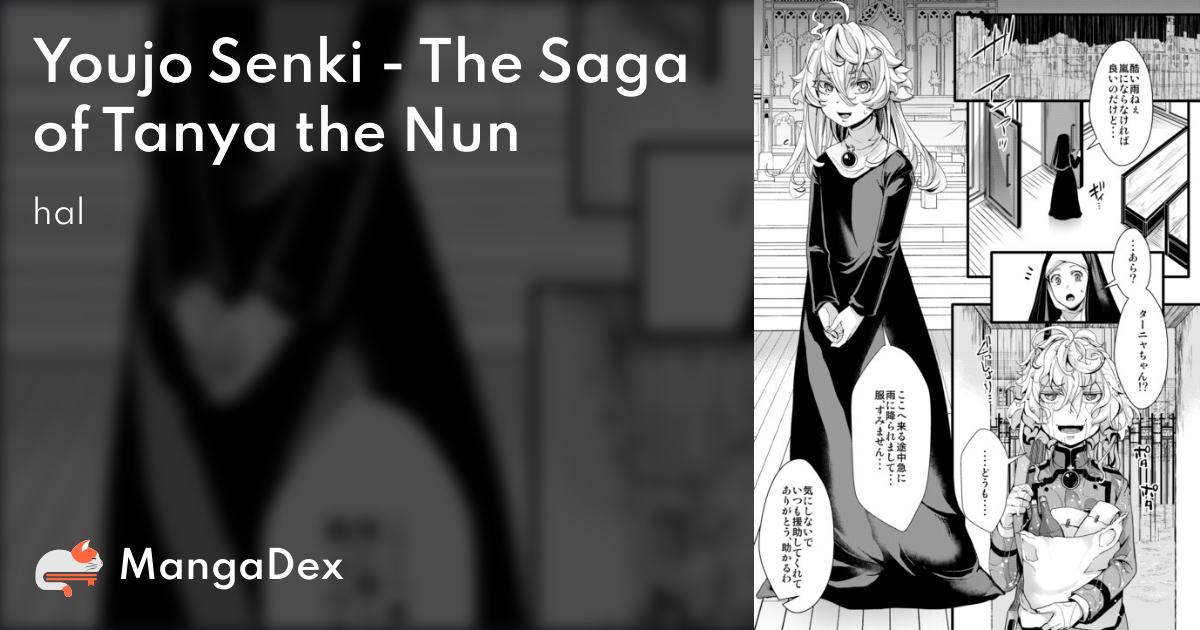 manga