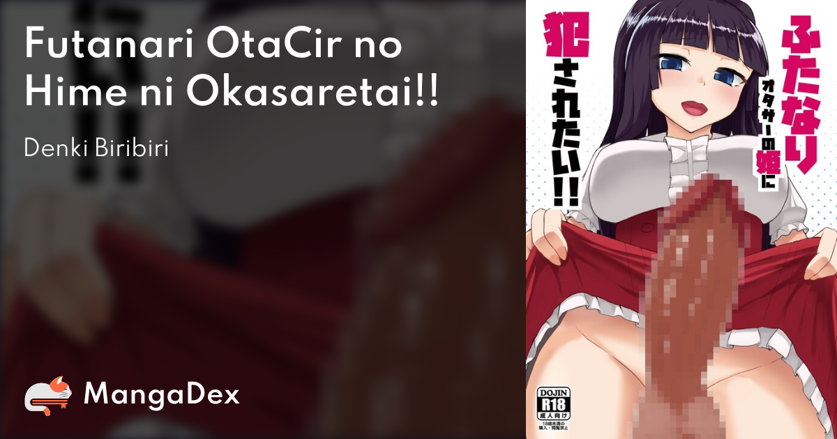 manga