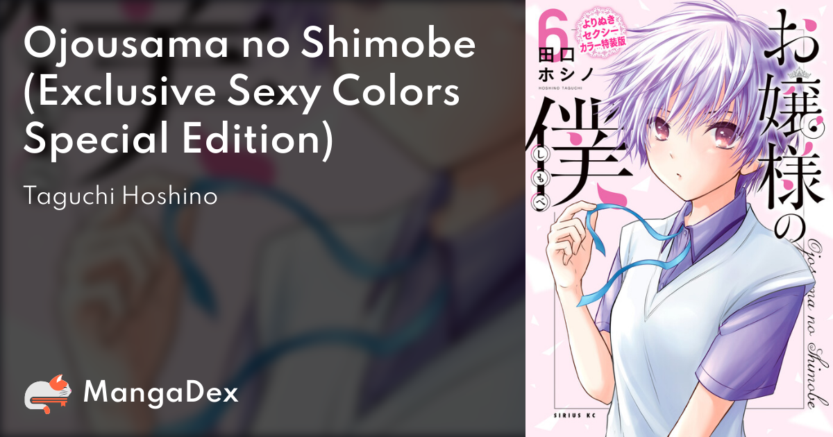 manga