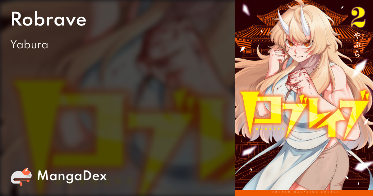 manga