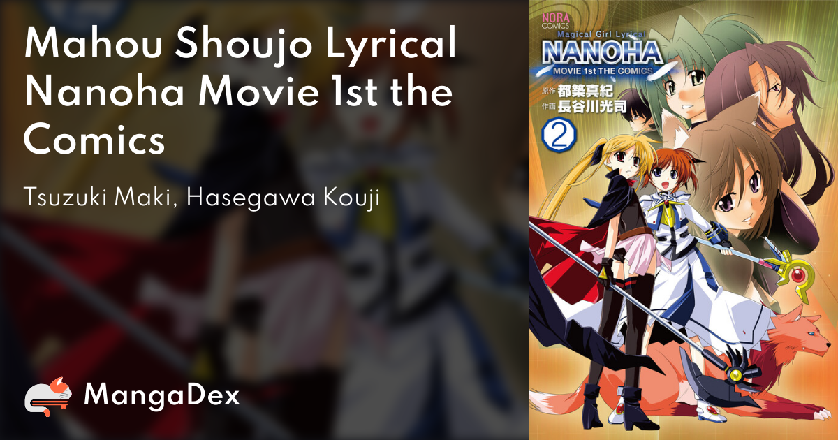 Mahou Shoujo Lyrical Nanoha The Movie 1st Review