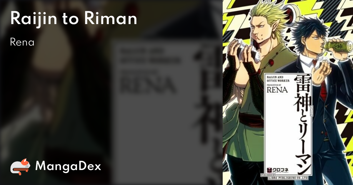 manga
