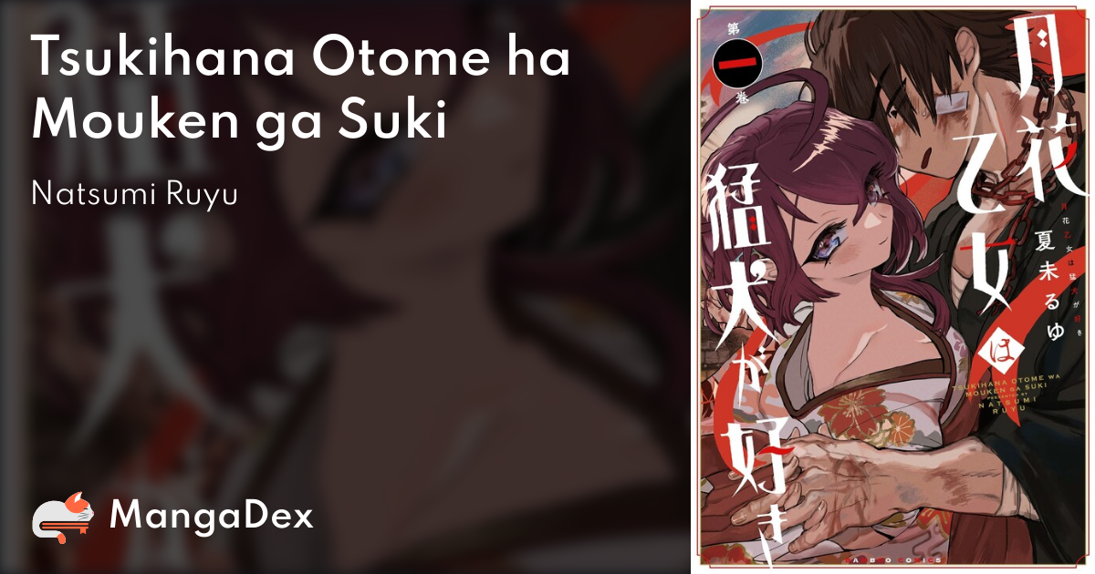 manga