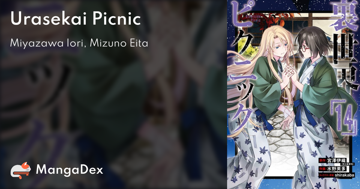 Adventures in Light Novels — Urasekai Picnic 8