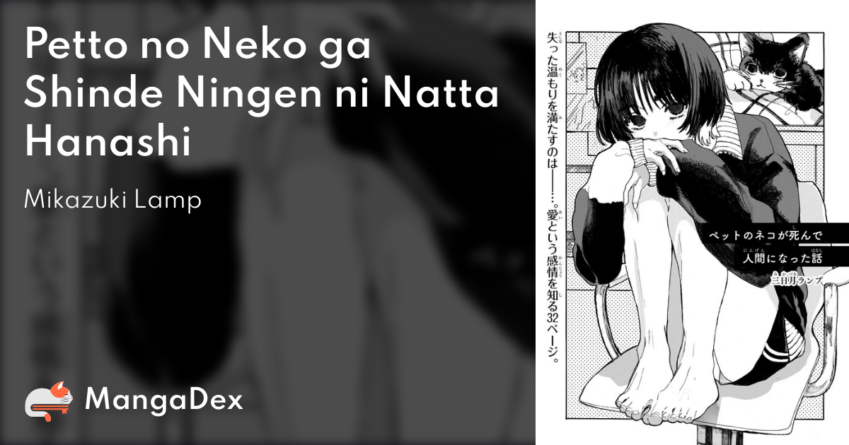 Kimi wa Petto - MangaDex