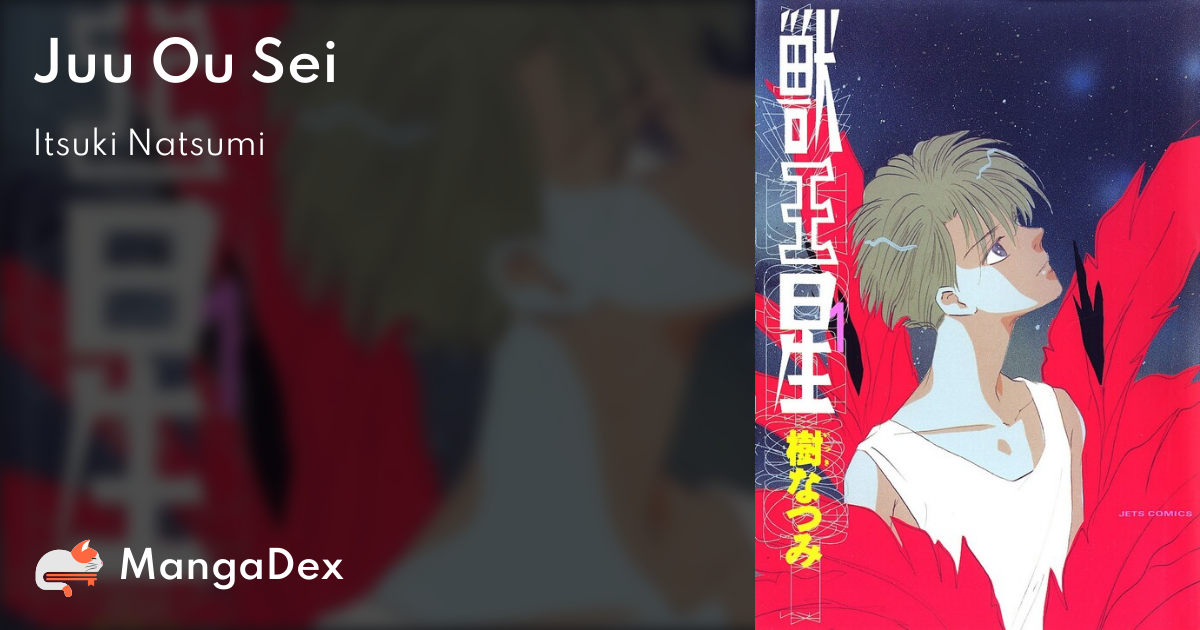 Read Tokyo Ghoul online on MangaDex