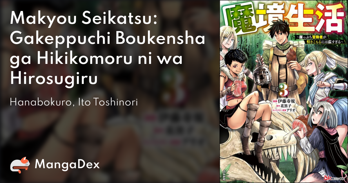 manga