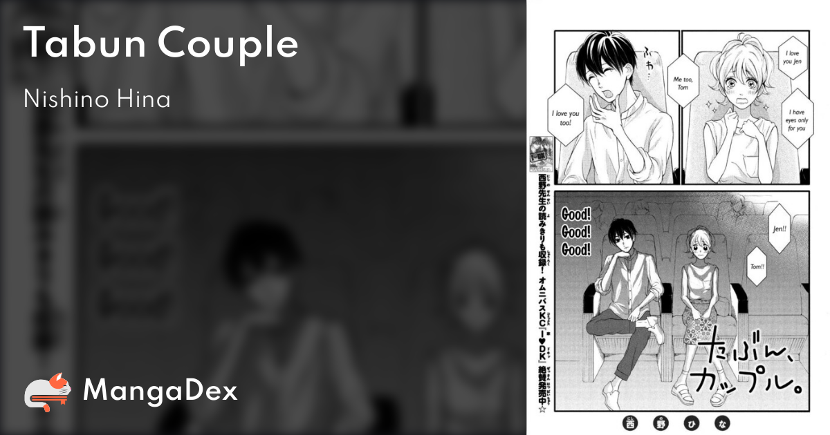 manga