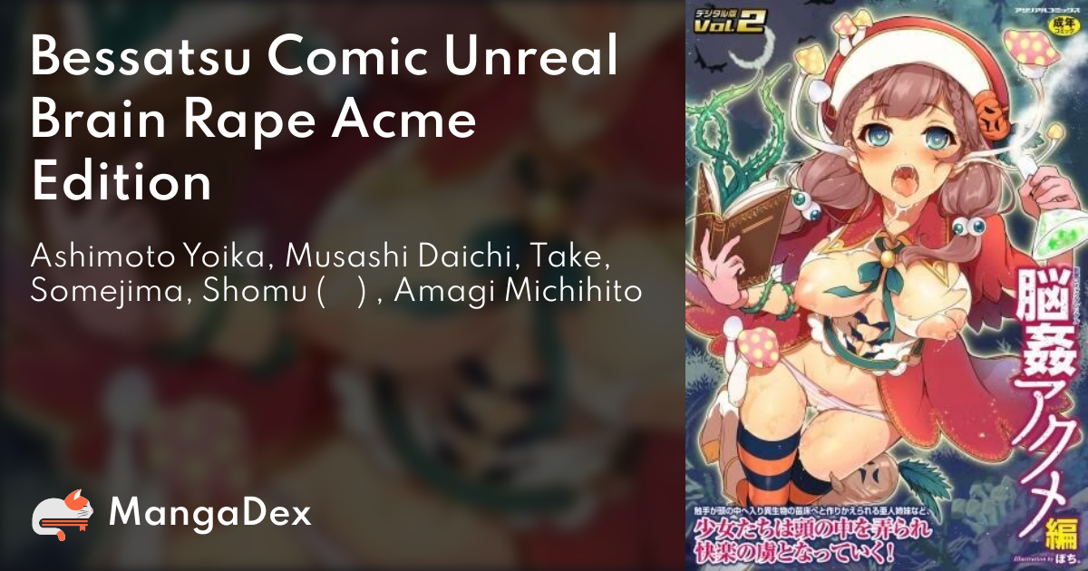 manga