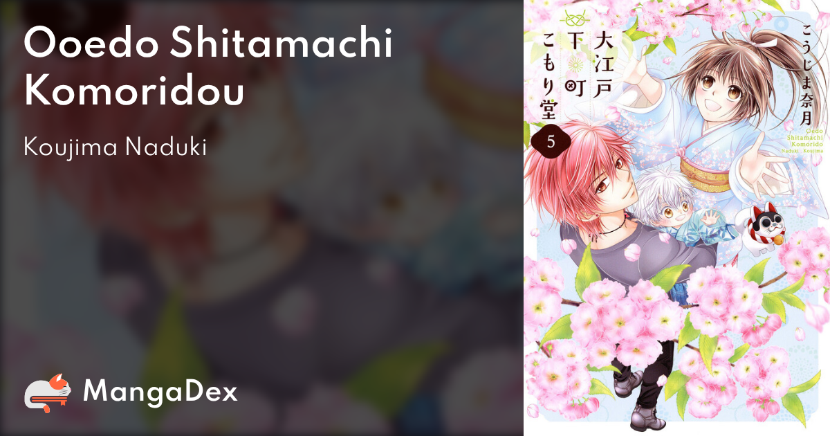 manga