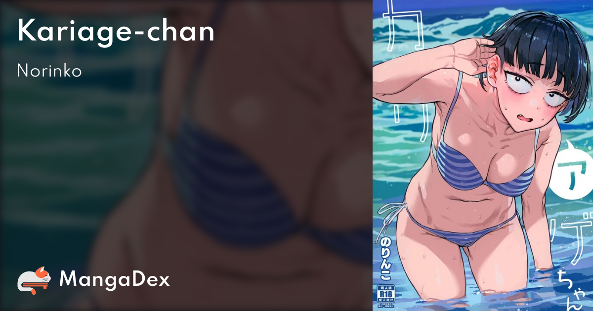 manga