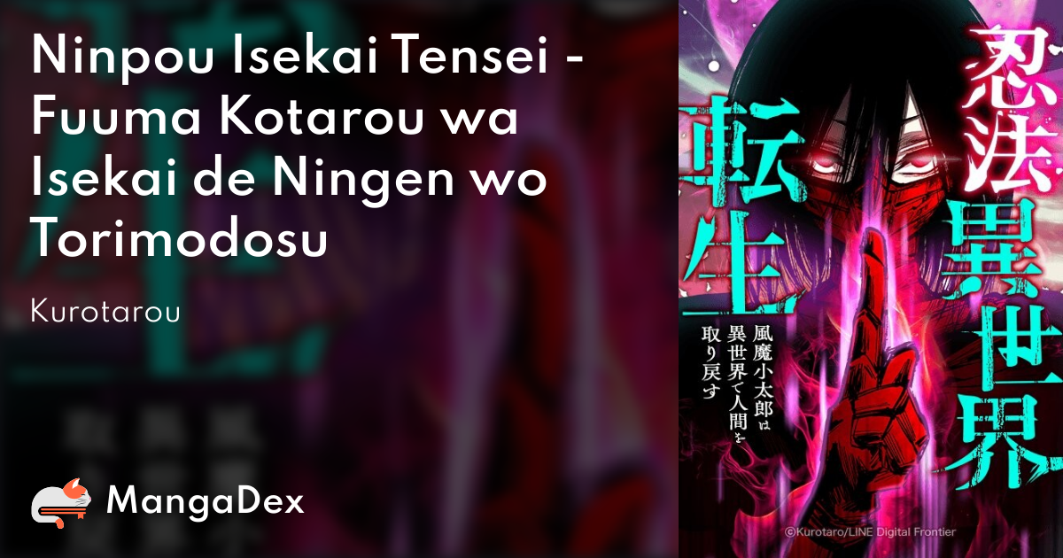 manga